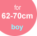 for 60cm boy