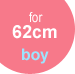 for 62cm boy