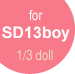 for SD13boy(1/3doll)