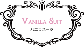 Vanilla Suit