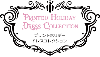 Printed Holiday Dress Collection