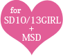 for SD/SD13girl