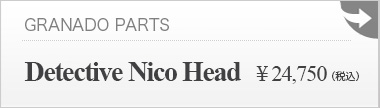Detective Nico Head：詳細ページはこちら