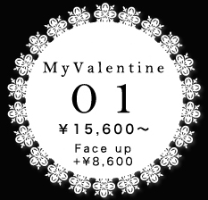 【期間限定】my Valentine head01：