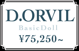 D. ORVIL：詳細ページはこちら