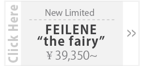 【期間限定】FEILENE the fairy 14 cm BJD:詳細ページはこちら