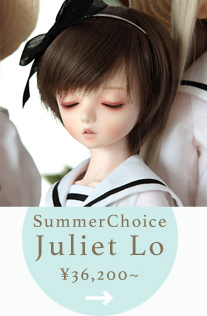 ☆Summer Choice Juliet Lo：詳細ページはこちら