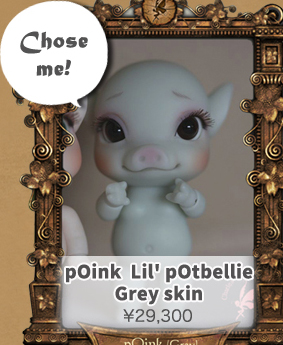 【期間限定】pOink Lil pOtbellie (Grey) 15LE - pig anthro ball-jointed doll (Tiny) 6cm：詳細はこちら