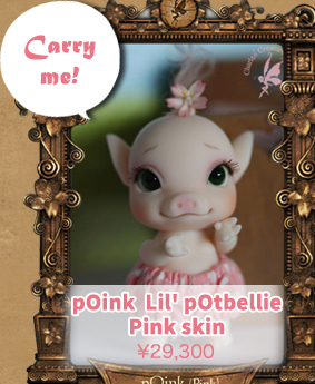 【期間限定】pOink Lil pOtbellie (Pink) 45LE - pig anthro ball-jointed doll (Tiny) 6cm：詳細はこちら