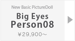 Big eyes person 08:詳細ページはこちら