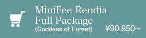 MiniFee Rendia FullPackage (Goddess of Forest)：詳細はこちら