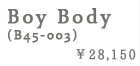 Boy Body(B45-003):詳細はこちら