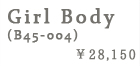 Girl Body(B45-004):詳細はこちら