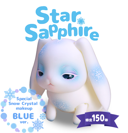 StarSapphire