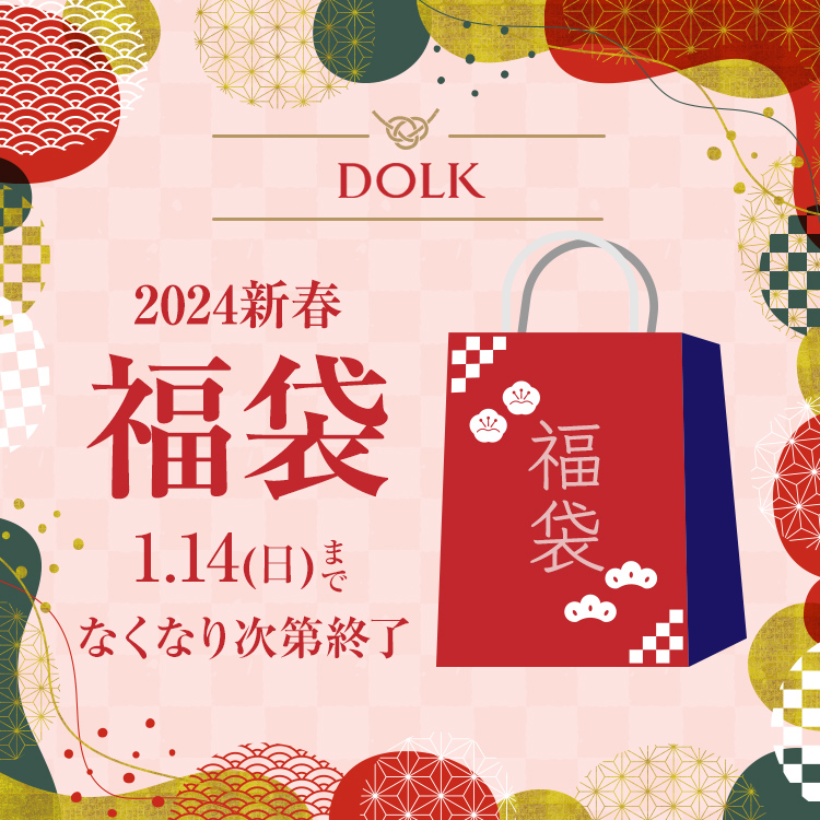 DOLK（ドルク）｜ドール通販DOLKオンライン