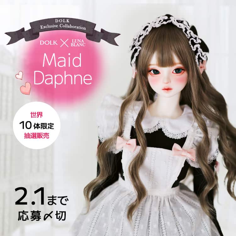 DOLK（ドルク）｜ドール通販DOLKオンライン