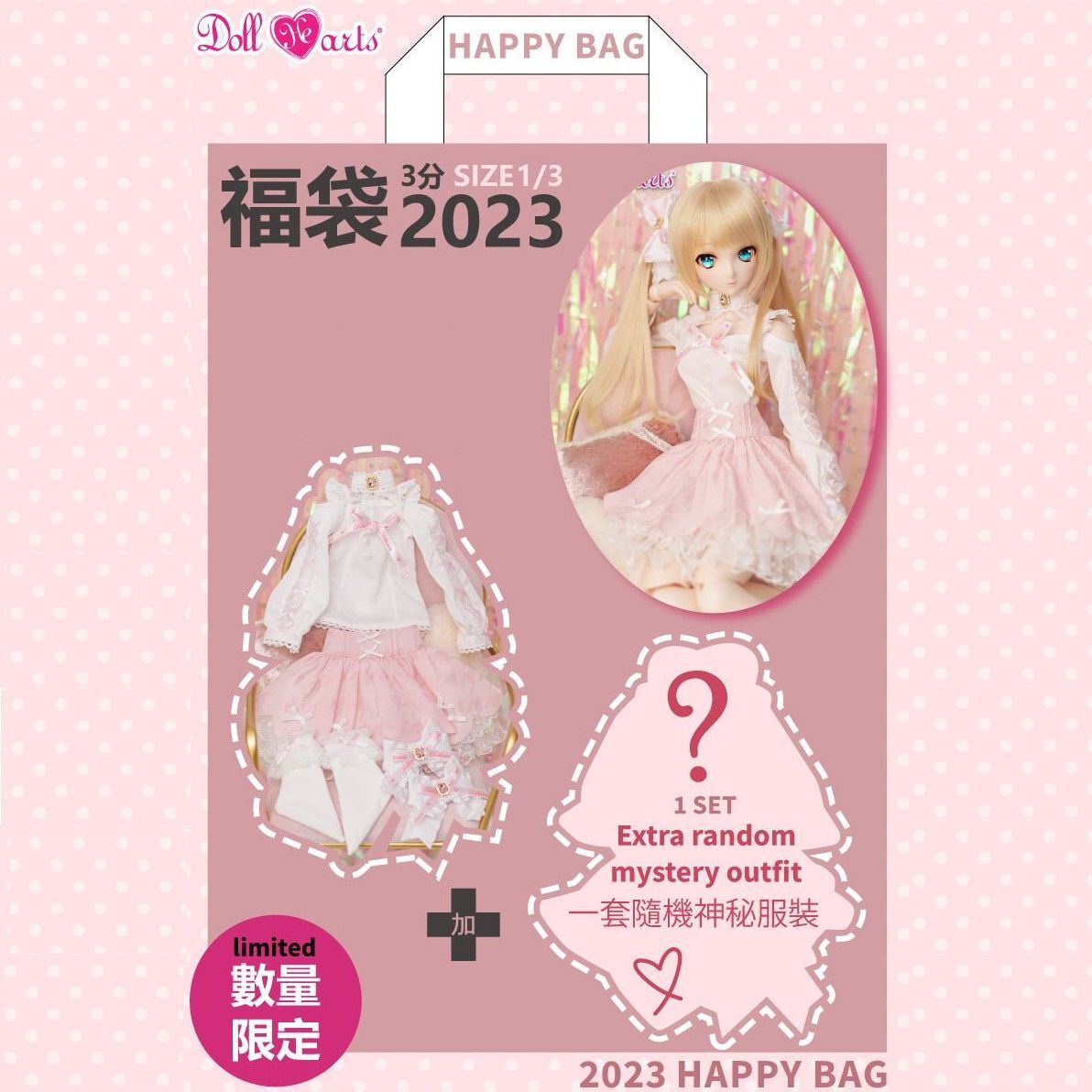 TTD 7945【⭐︎ korosuke様⭐︎】【美品・数量限定】 SM25S-HR8-C26-BK-S-01.jpg?v=