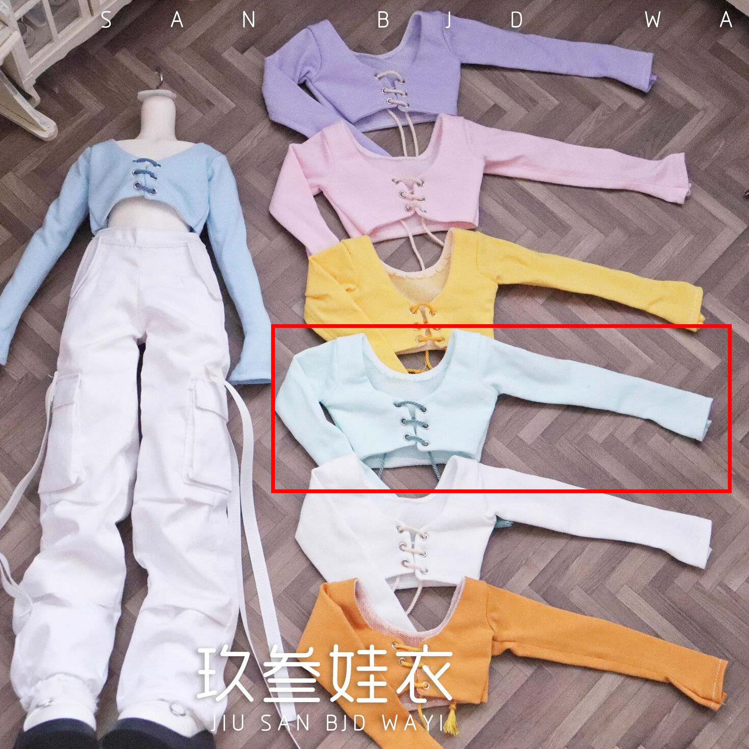 着物ドレス 30cm(YoSD) （YoSD）｜DOLK（ドルク）