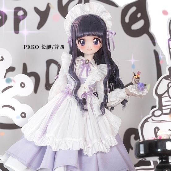 期間限定】モダンメイド服SPセット（ロング丈）：パープル（40cm,MDD