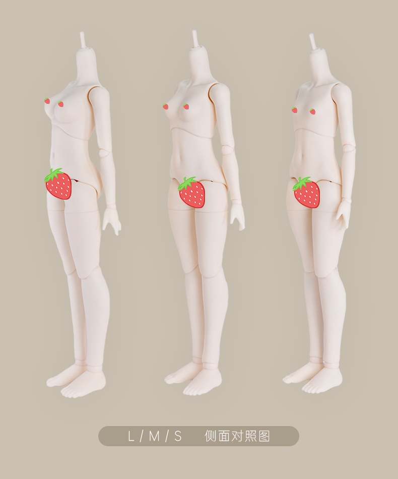 数量限定】'Shirley(雪梨)' 1/4 points female body S chest Fullset 