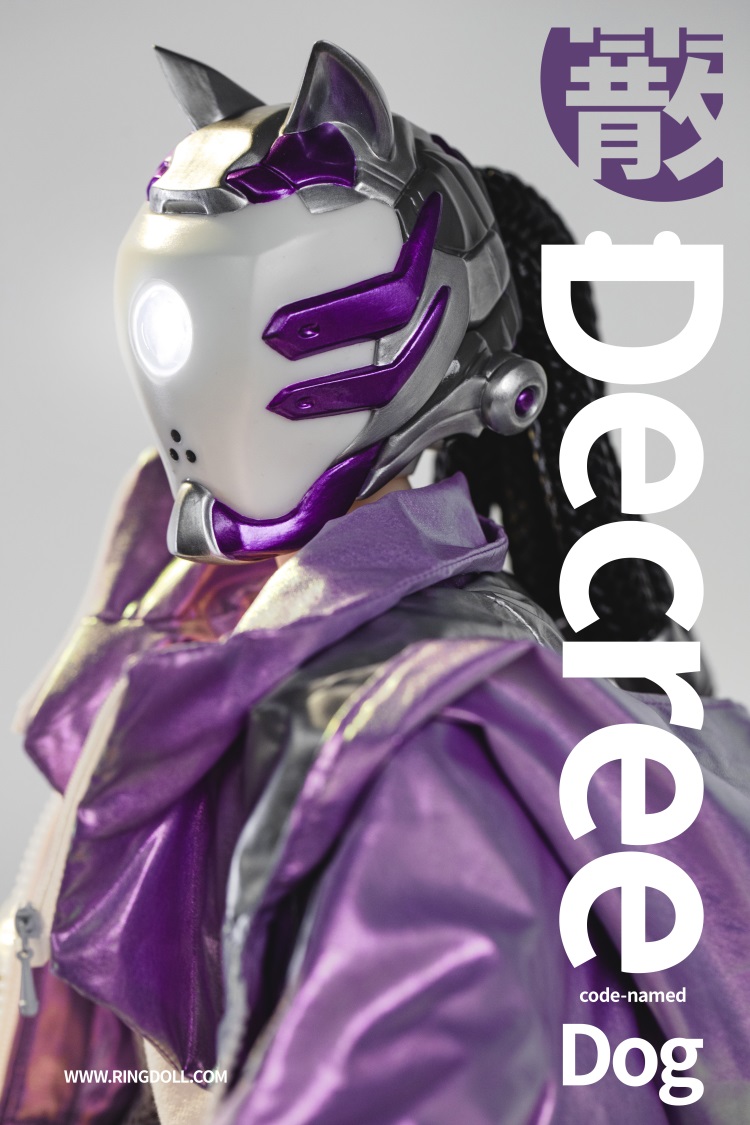 Decree Dog (D.D)｜DOLK（ドルク）