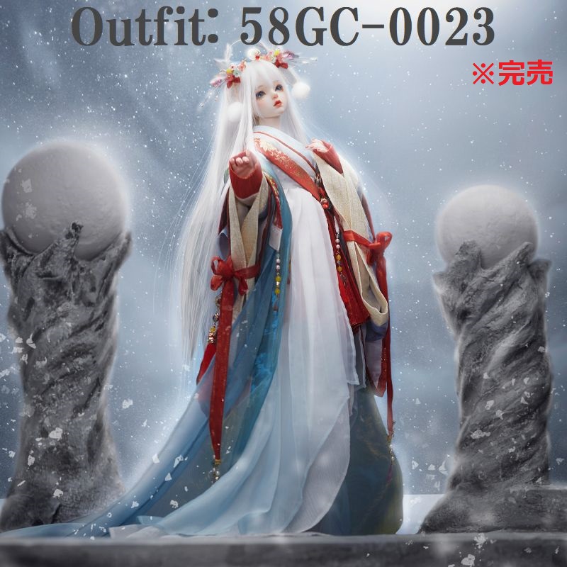 ※完売致しました。