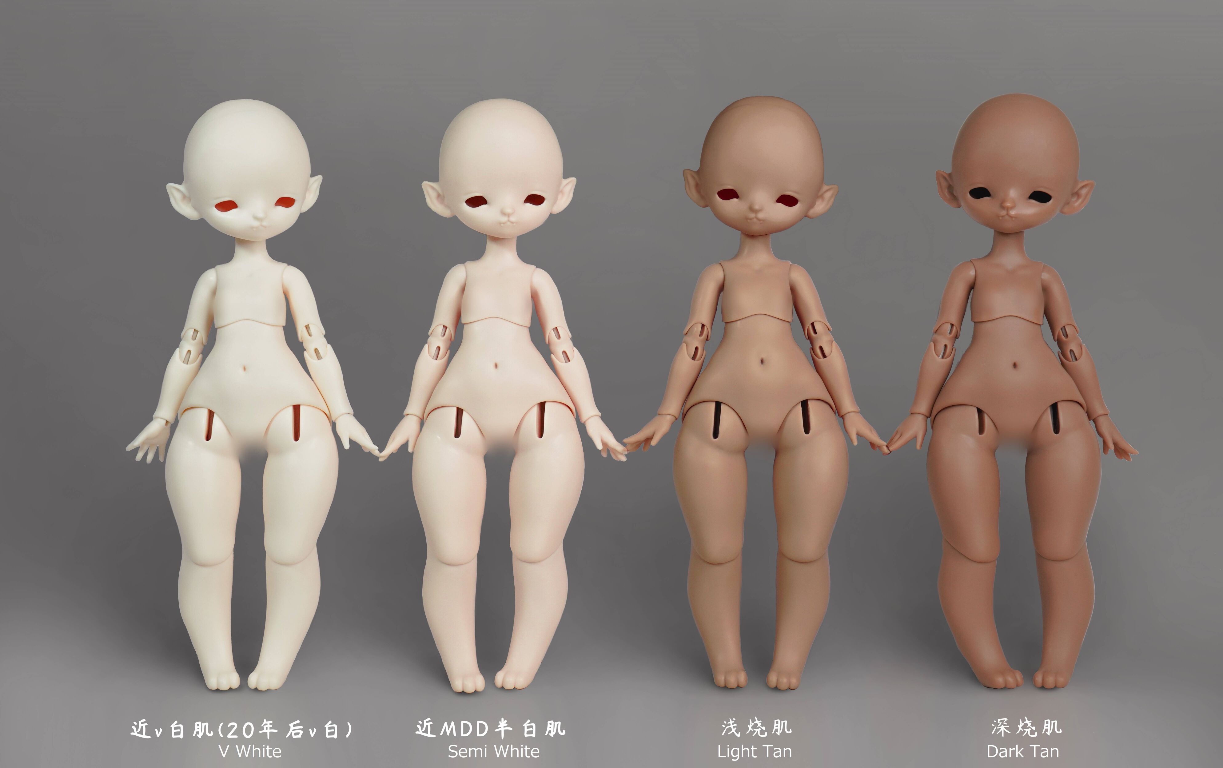 アウター ジャケット BJD 1/4 ドール ボディ 猫形 | www.tegdarco.com