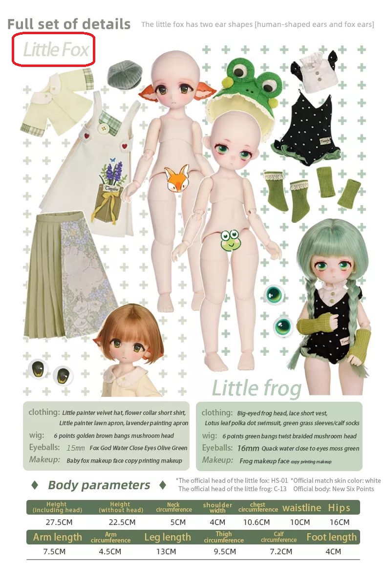 即納】'Little Fox'1/6 points Angel body Fullset｜DOLK（ドルク）