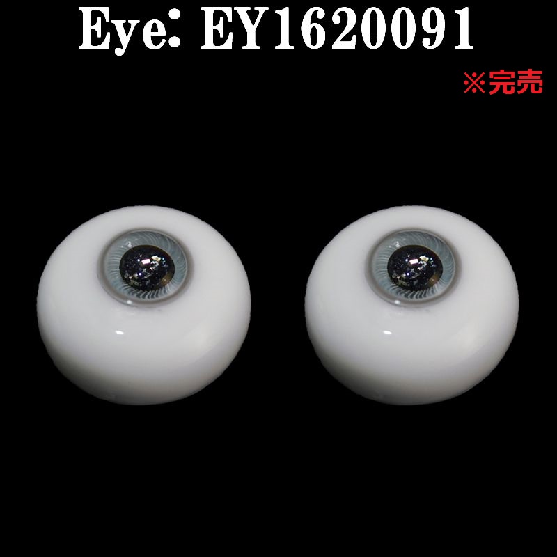 *EY1620091: Sold out.