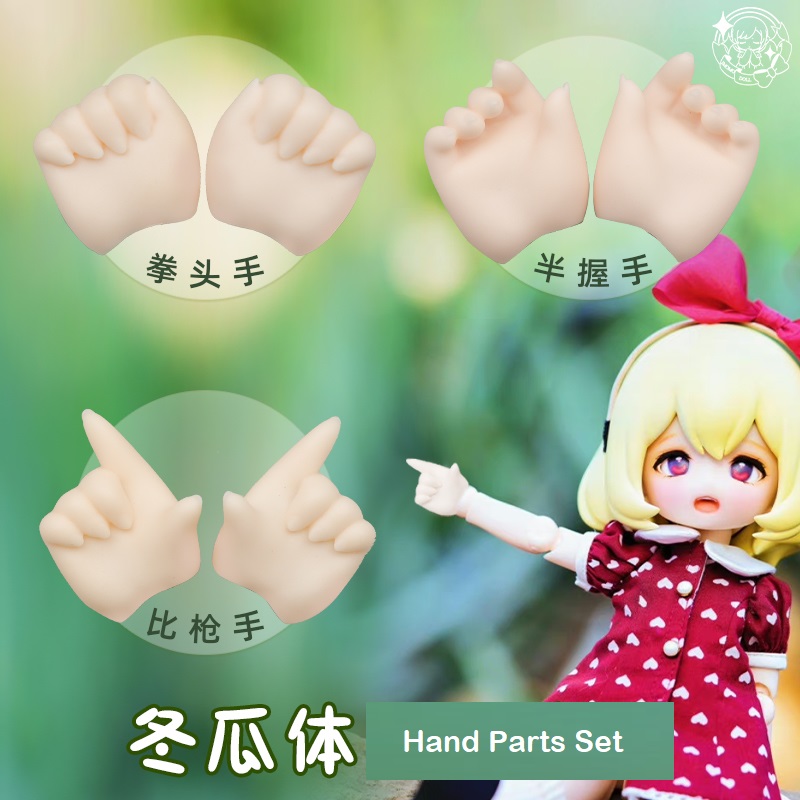 数量限定】1/6 Hand Parts 3Pair Set (冬瓜用)｜DOLK（ドルク）