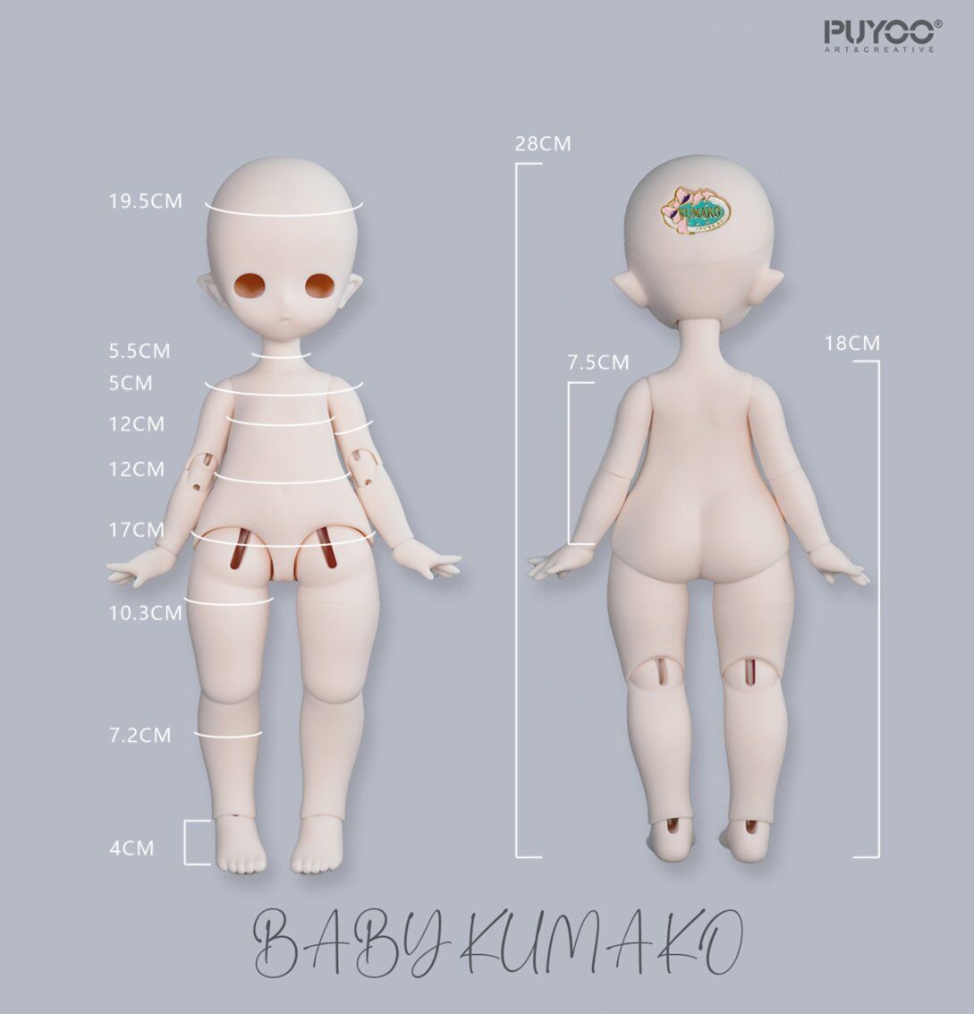 DOLK×PUYOO DOLL】Baby Kumako - Star Seeker ver. Limited 世界10体 ...