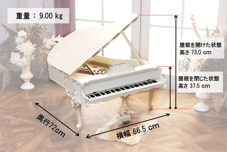 カワイ ピアノ譲ります - 岡山県の家具