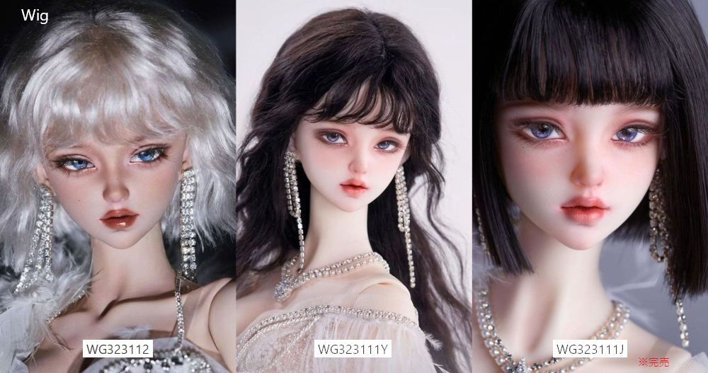 Wig: WG323111J 完売致しました。