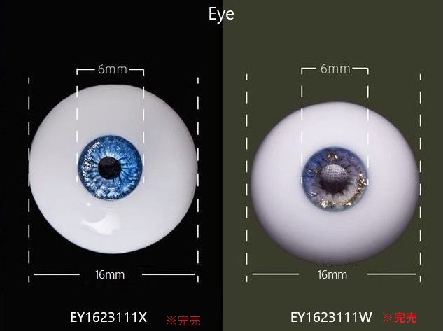 Eye: 完売致しました。