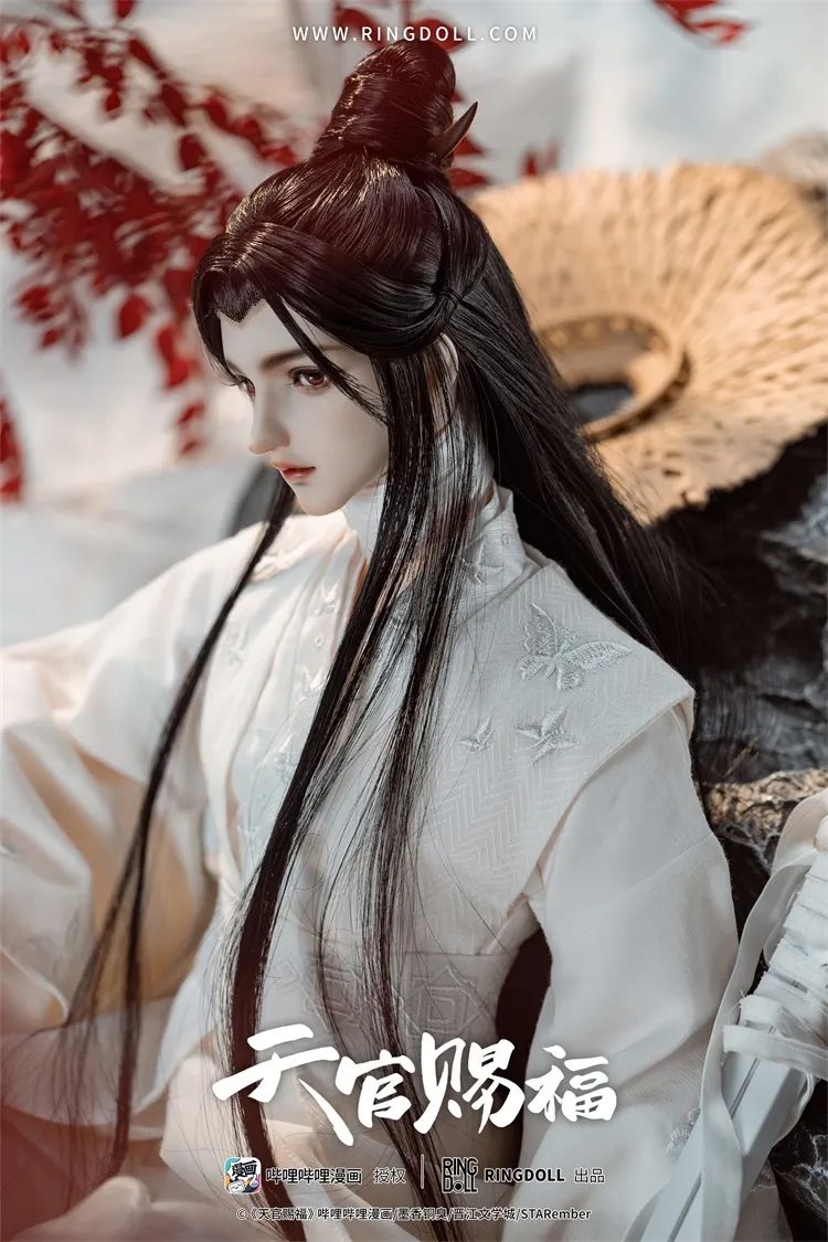 期間限定】Xie Lian Comic Version Fullset｜DOLK（ドルク）