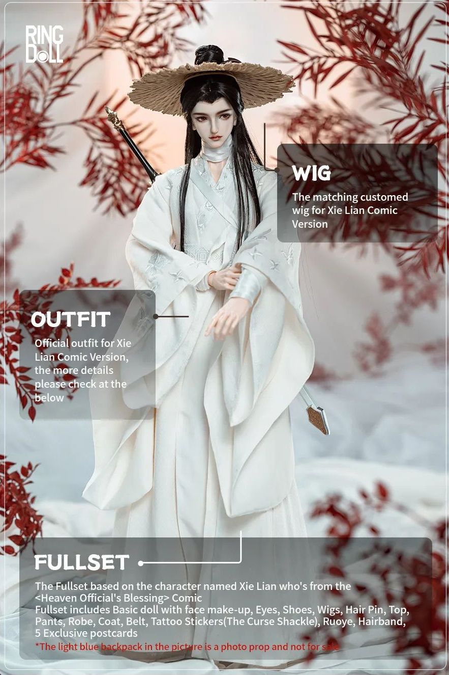 期間限定】Xie Lian Comic Version Fullset｜DOLK（ドルク）