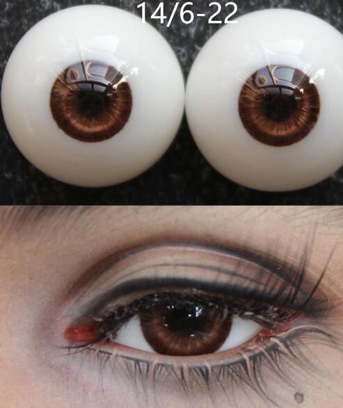 リアル調レジンアイ22【14/6mm：14mm】｜DOLK（ドルク）