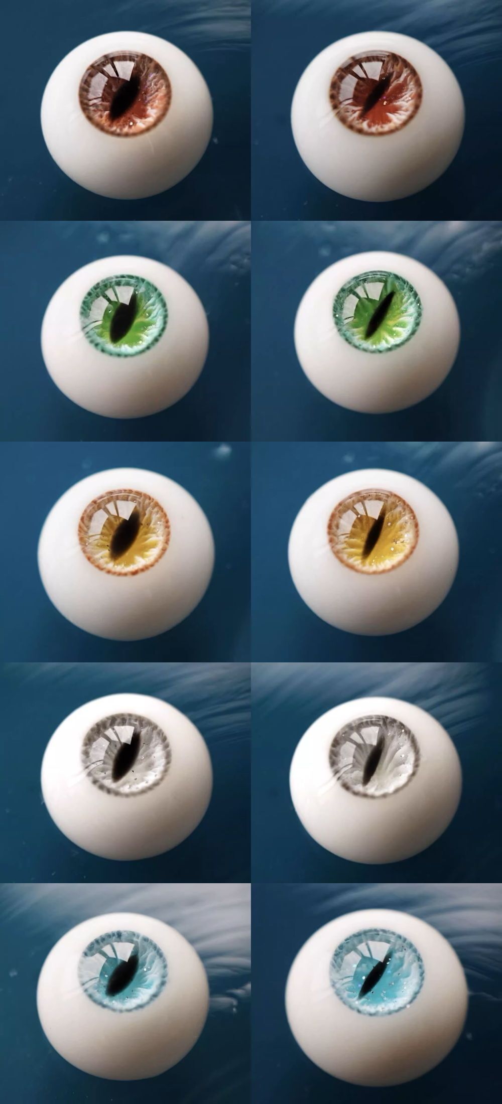 レジンケモノアイA品・細【ブラウン：14mm（14/7）】｜DOLK（ドルク）