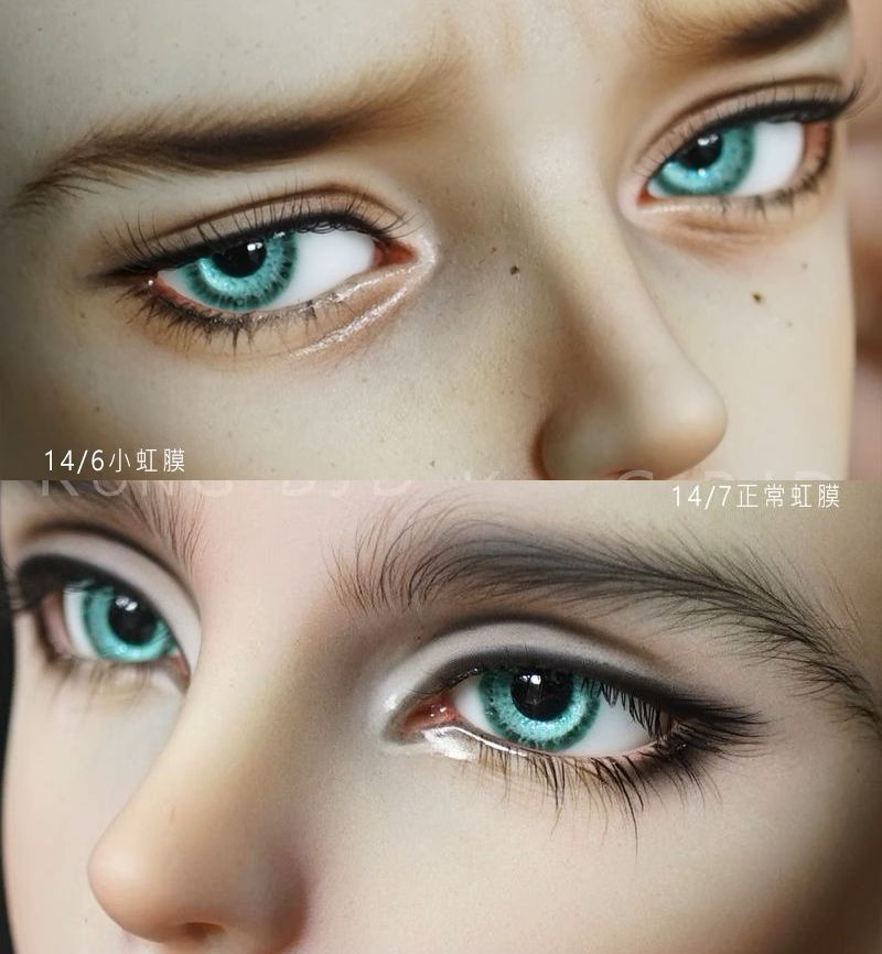 空寂』】レジンアイA品高弧14mm（14/7）【莫伊眼-金瞳】｜DOLK（ドルク）