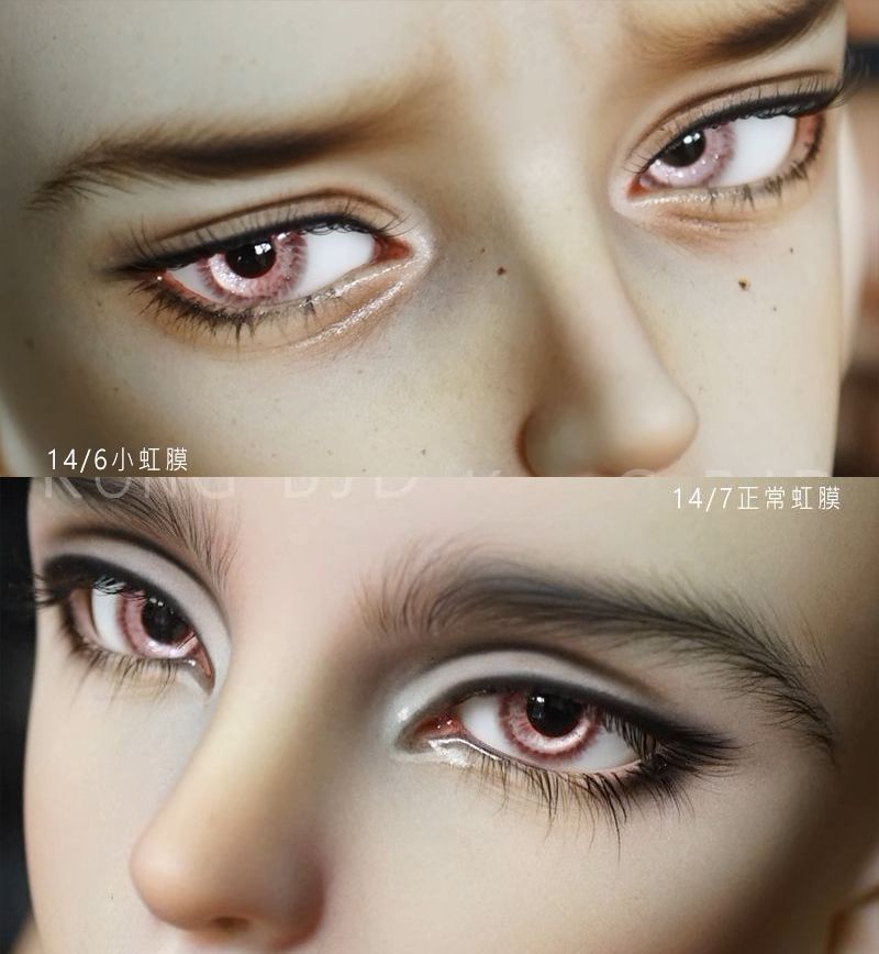 空寂』】レジンアイA品高弧14mm（14/7）【莫伊眼-金瞳】｜DOLK（ドルク）