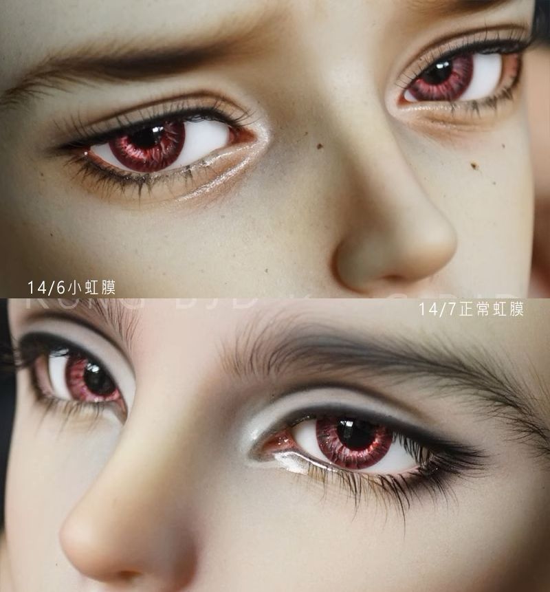 空寂』】レジンアイA品高弧12mm（12/6）【莫伊眼-灰瞳】｜DOLK（ドルク）