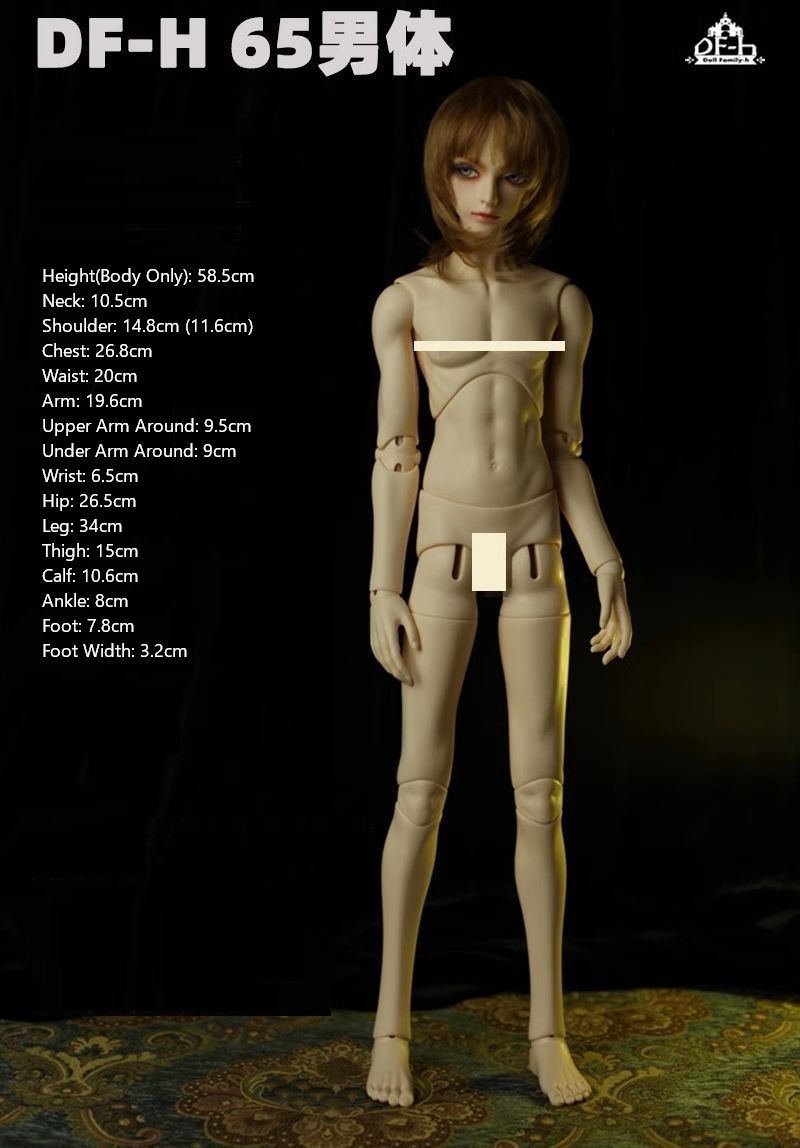 65cm Boy Body (65cm男体)｜DOLK（ドルク）