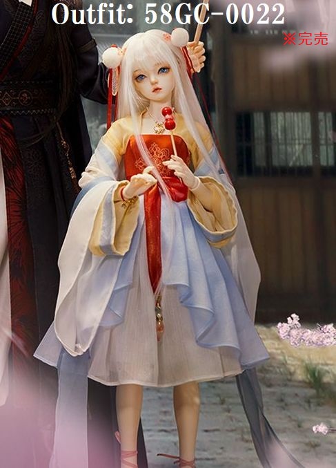 58GC-0022: 完売致しました。