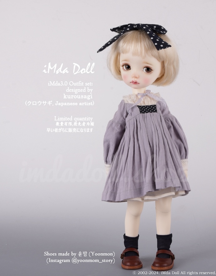 judith doll 美品 即納】Judith ＊ターニースキン ＊オープンマウスヘッド ＊女の子