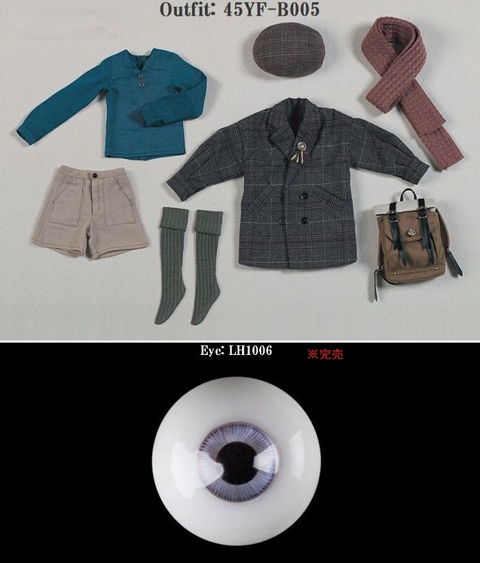 LH1006: 完売致しました。