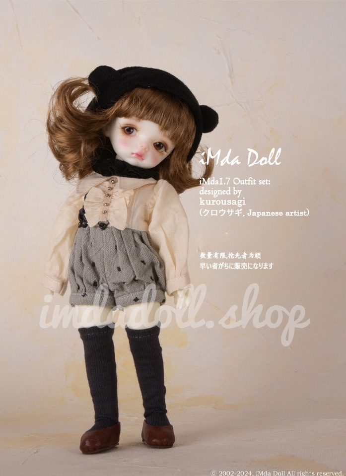 iMda1.7's Wig B (Light brown)｜DOLK（ドルク）