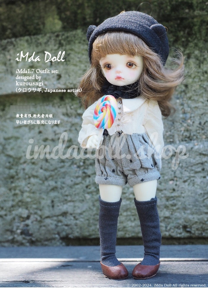 期間限定】iMda1.7's Wig B (Light brown)｜DOLK（ドルク）