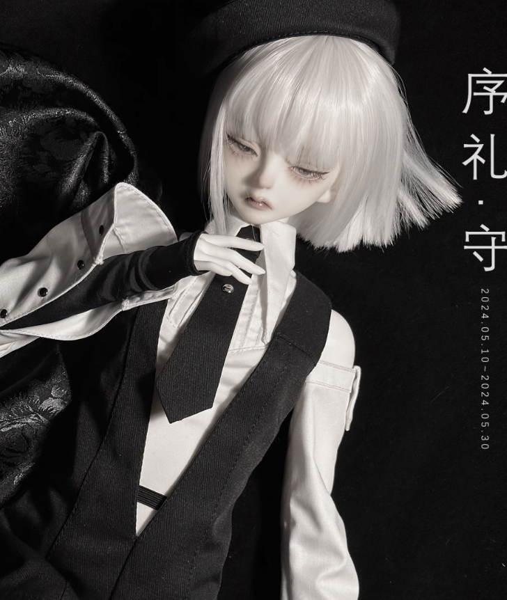 旧梦陈列馆】ドレスセット『序礼・守』60cm（SD/SD13/DD）（DD）｜DOLK