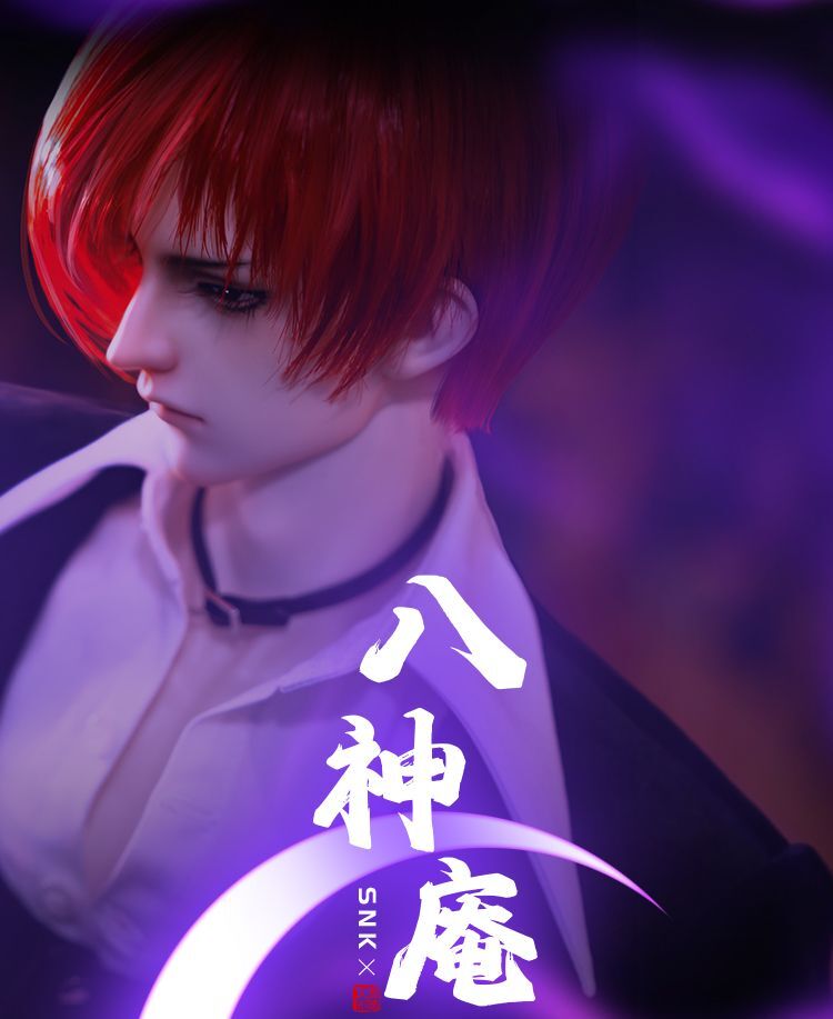 ときくん♡ 高麗美人ゲル３個セット ときくん♡ 高麗美人ゲル3個セット 期間限定】Guru&Kira｜DOLK