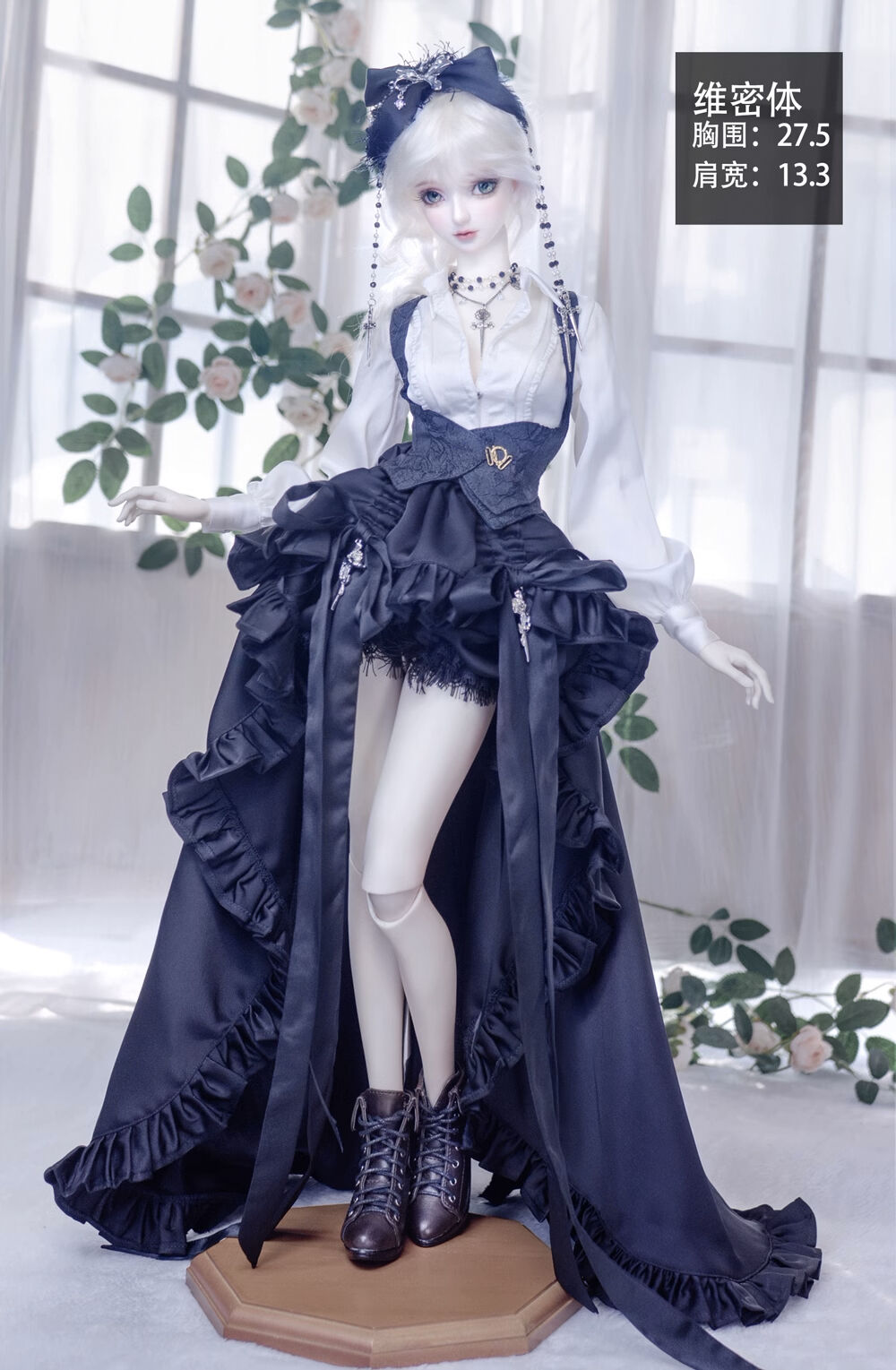 完売品】新垣結衣さん着用 UN3D. ビスチェ レイヤード ブラウス